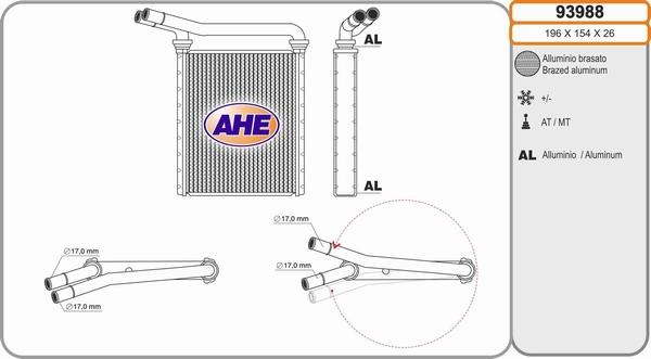 AHE 93988 - Теплообмінник, опалення салону autocars.com.ua