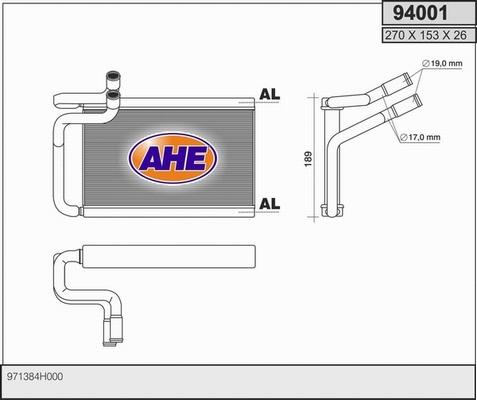 AHE 94001 - Теплообмінник, опалення салону autocars.com.ua