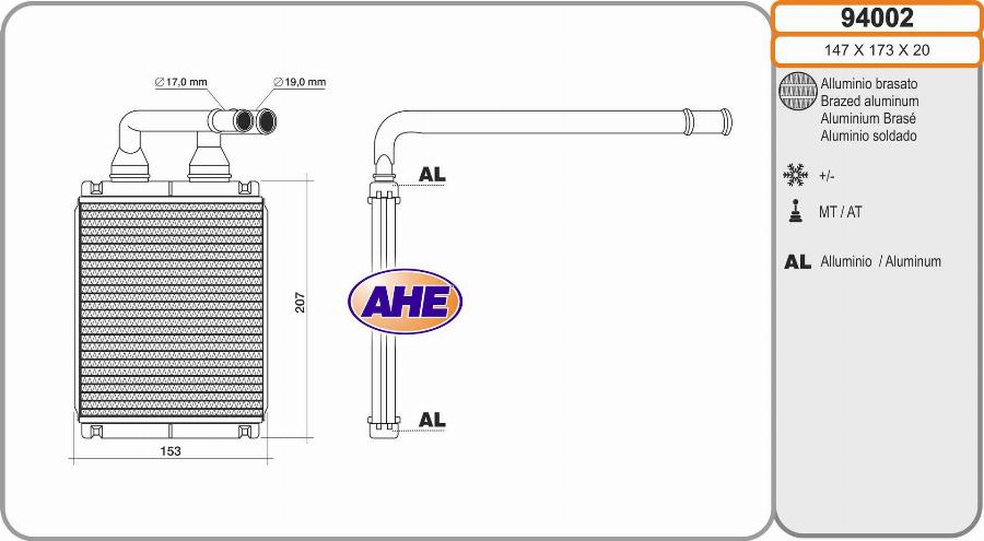 AHE 94002 - Теплообмінник, опалення салону autocars.com.ua