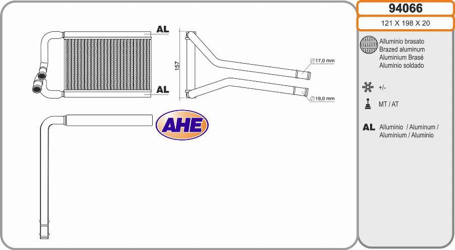 AHE 94066 - Теплообмінник, опалення салону autocars.com.ua