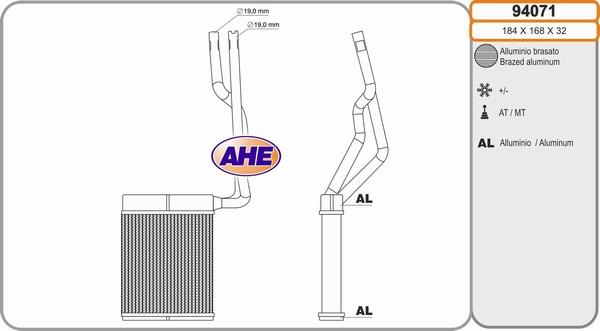 AHE 94071 - Теплообмінник, опалення салону autocars.com.ua