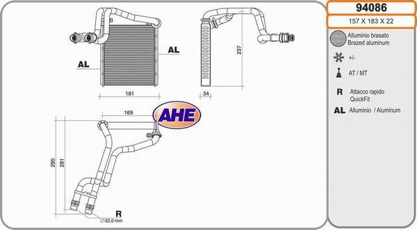 AHE 94086 - Теплообмінник, опалення салону autocars.com.ua