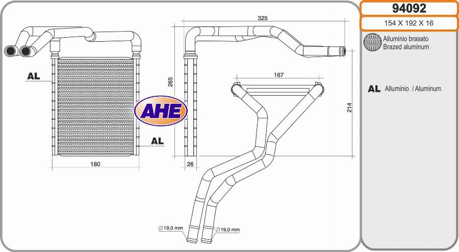 AHE 94092 - Теплообмінник, опалення салону autocars.com.ua