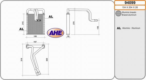 AHE 94099 - Теплообмінник, опалення салону autocars.com.ua