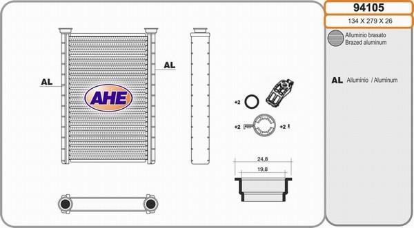 AHE 94105 - Теплообмінник, опалення салону autocars.com.ua