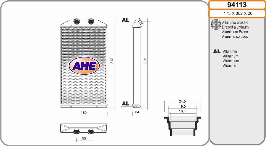 AHE 94113 - Теплообмінник, опалення салону autocars.com.ua