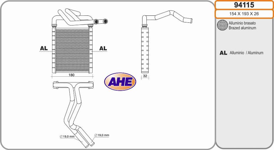 AHE 94115 - Теплообмінник, опалення салону autocars.com.ua