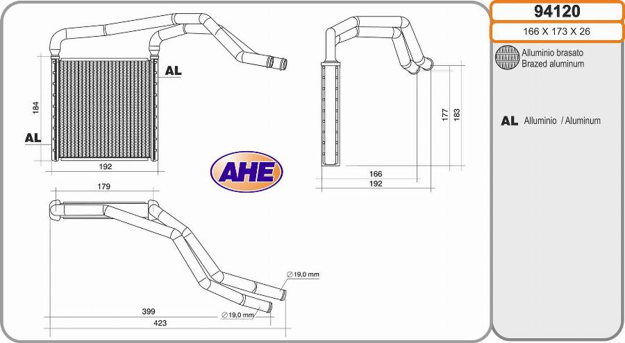 AHE 94120 - Теплообмінник, опалення салону autocars.com.ua