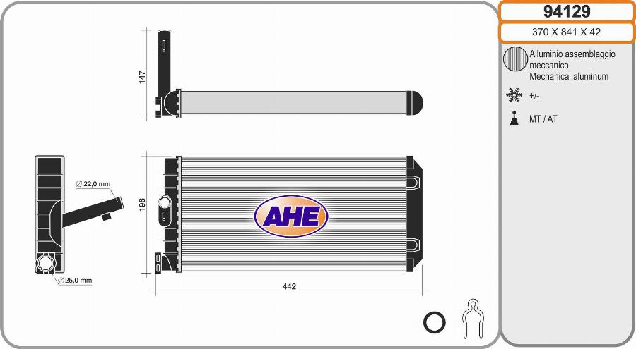 AHE 94129 - Теплообмінник, опалення салону autocars.com.ua