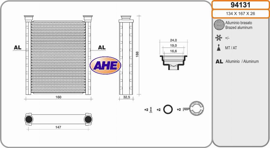 AHE 94131 - Теплообмінник, опалення салону autocars.com.ua