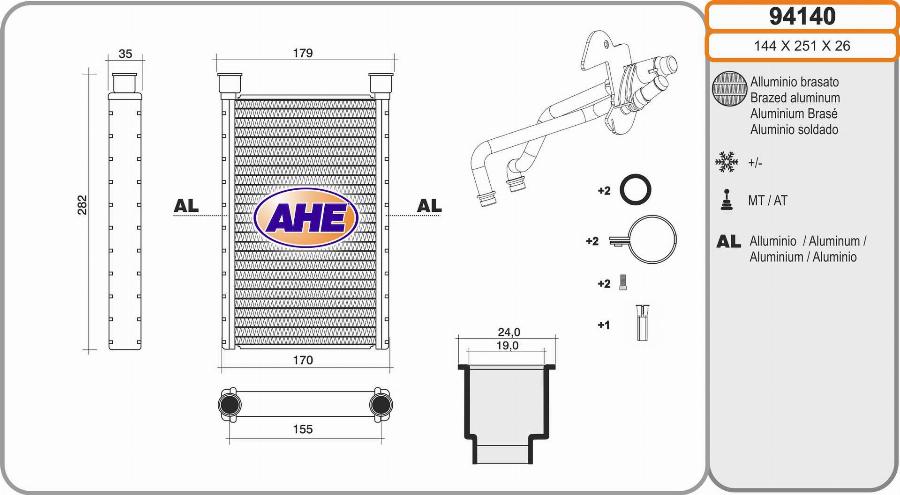 AHE 94140 - Теплообмінник, опалення салону autocars.com.ua