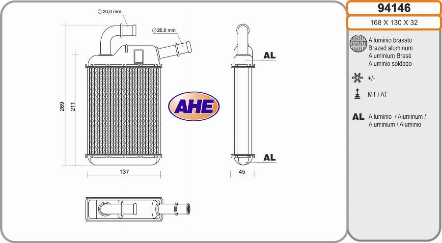 AHE 94146 - Теплообмінник, опалення салону autocars.com.ua