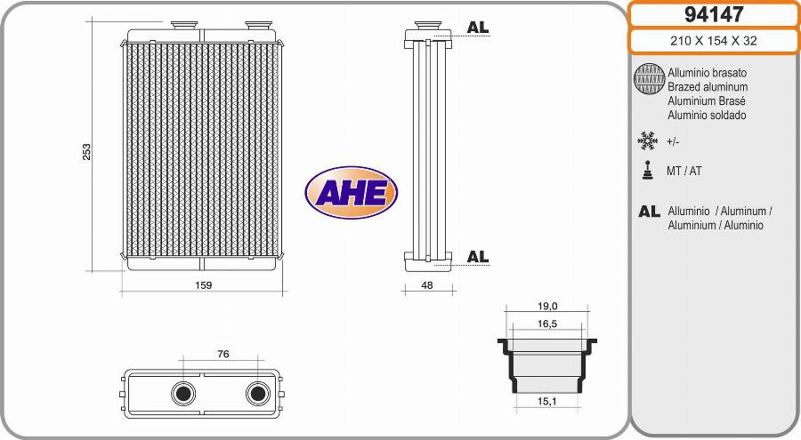 AHE 94147 - Теплообмінник, опалення салону autocars.com.ua