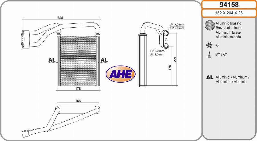 AHE 94158 - Теплообмінник, опалення салону autocars.com.ua