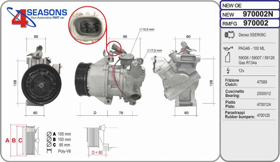 AHE 970002N - Компрессор кондиционера autodnr.net