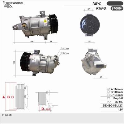 AHE 970004 - Компресор, кондиціонер autocars.com.ua