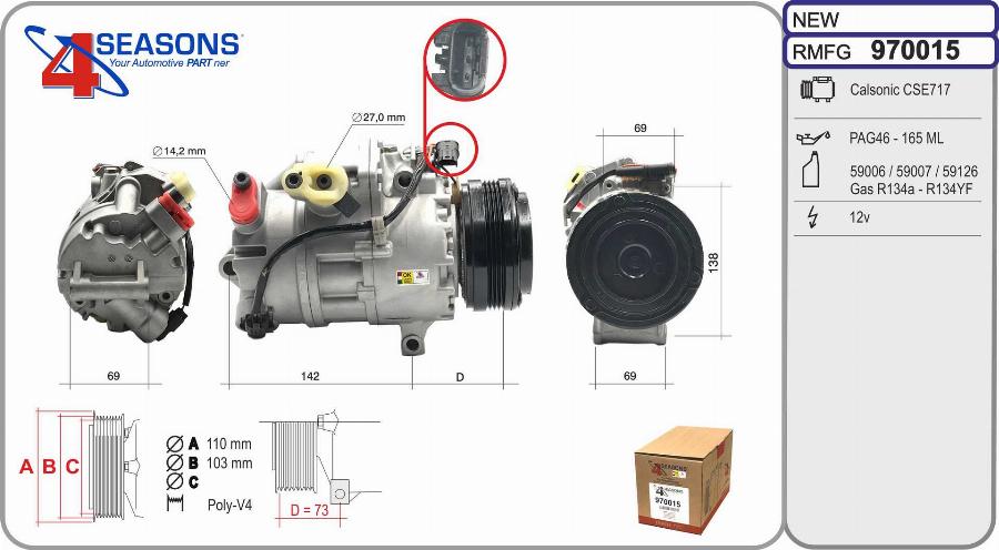 AHE 970015 - Компрессор кондиционера autodnr.net