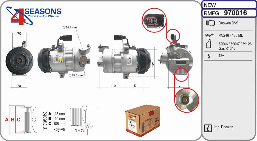 AHE 970016 - Компресор, кондиціонер autocars.com.ua