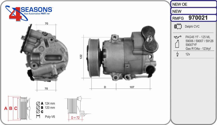 AHE 970021 - Компрессор кондиционера autodnr.net