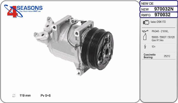 AHE 970032N - Компресор, кондиціонер autocars.com.ua