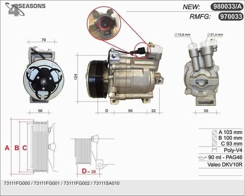 AHE 970033 - Компресор, кондиціонер autocars.com.ua