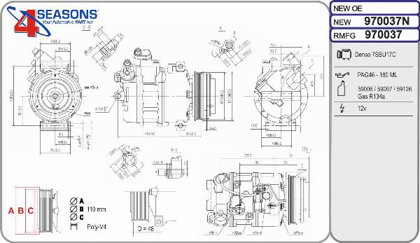 AHE 970037N - Компресор, кондиціонер autocars.com.ua