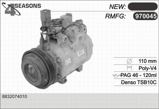 AHE 970045 - Компрессор кондиционера autodnr.net