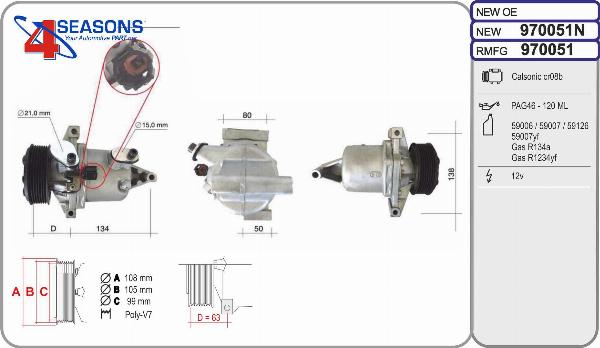 AHE 970051N - Компресор, кондиціонер autocars.com.ua