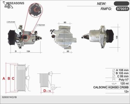 AHE 970051 - Компресор, кондиціонер autocars.com.ua