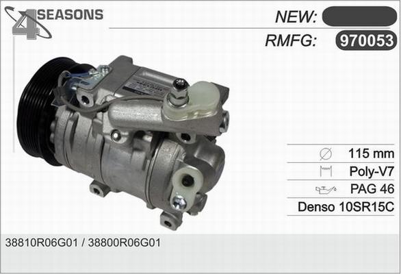 AHE 970053 - Компрессор кондиционера autodnr.net