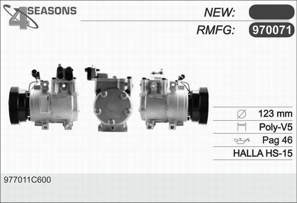 AHE 970071 - Компрессор кондиционера autodnr.net