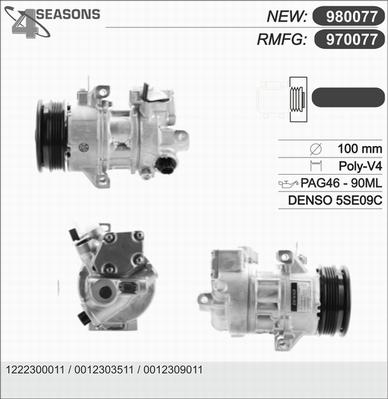 AHE 970077 - Компрессор кондиционера autodnr.net