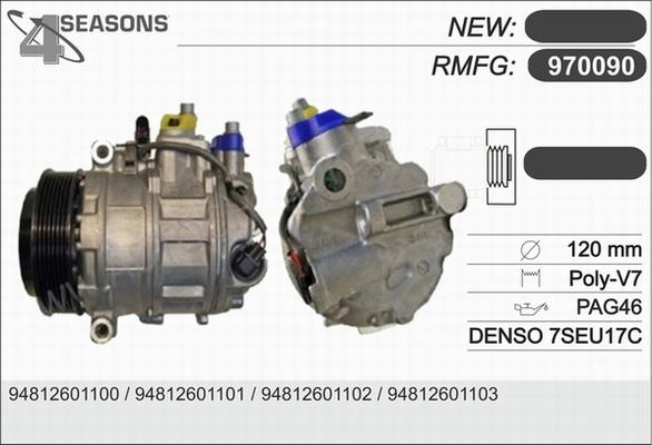 AHE 970090 - Компресор, кондиціонер autocars.com.ua