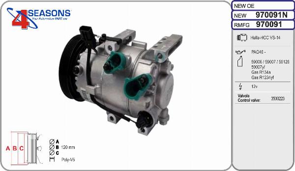 AHE 970091N - Компресор, кондиціонер autocars.com.ua