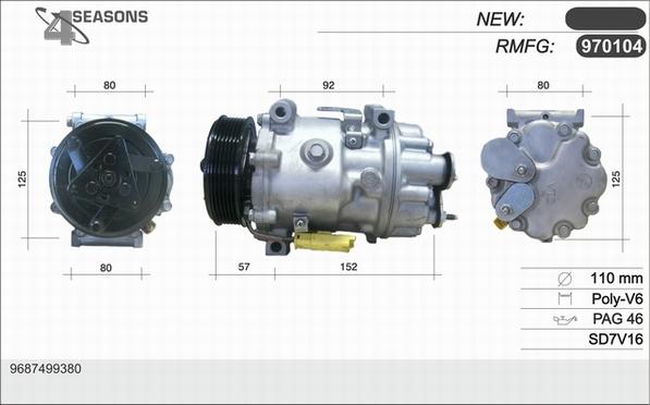 AHE 970104 - Компрессор кондиционера autodnr.net