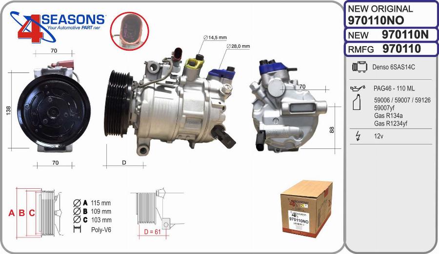 AHE 970110NO - Компрессор кондиционера autodnr.net