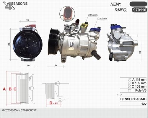 AHE 970110 - Компресор, кондиціонер autocars.com.ua