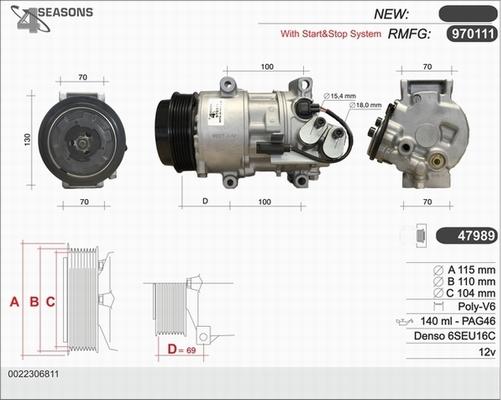 AHE 970111 - Компресор, кондиціонер autocars.com.ua