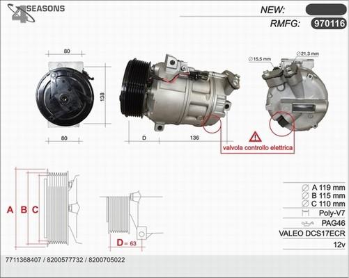 AHE 970116 - Компресор, кондиціонер autocars.com.ua