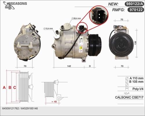 AHE 970122 - Компресор, кондиціонер autocars.com.ua