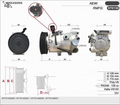 AHE 970130 - Компресор, кондиціонер autocars.com.ua