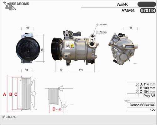 AHE 970134 - Компресор, кондиціонер autocars.com.ua