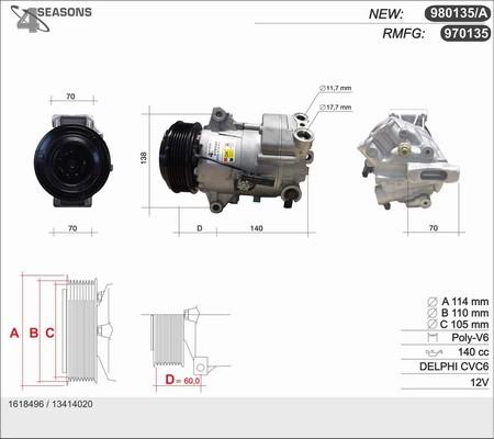 AHE 970135 - Компресор, кондиціонер autocars.com.ua