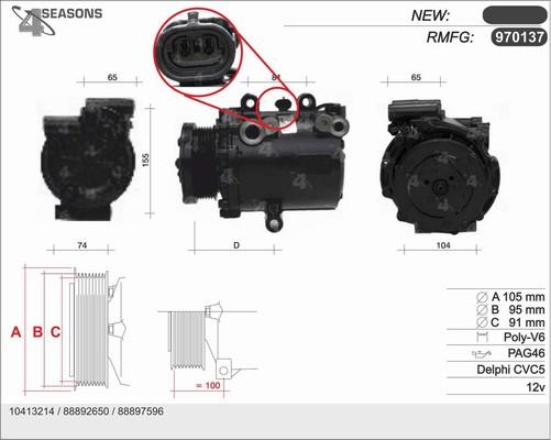 AHE 970137 - Компресор, кондиціонер autocars.com.ua