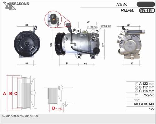 AHE 970139 - Компресор, кондиціонер autocars.com.ua