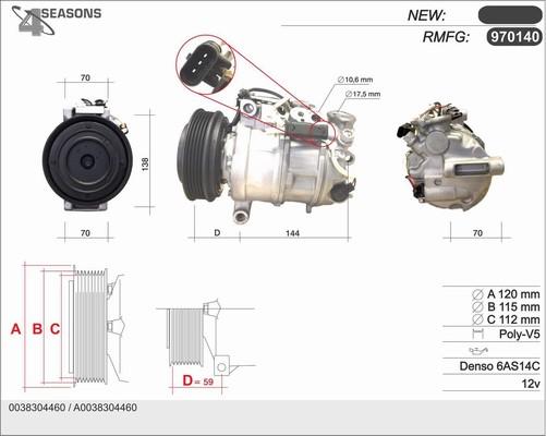 AHE 970140 - Компресор, кондиціонер autocars.com.ua