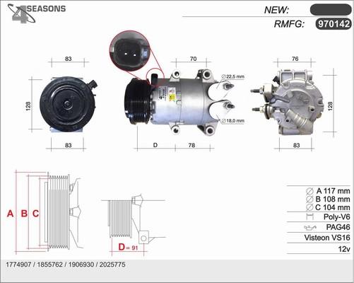 AHE 970142 - Компресор, кондиціонер autocars.com.ua