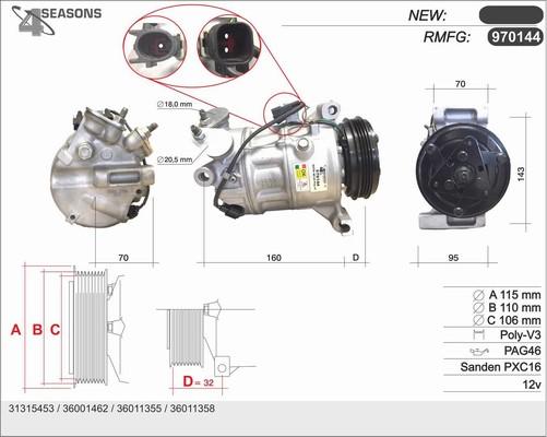 AHE 970144 - Компресор, кондиціонер autocars.com.ua