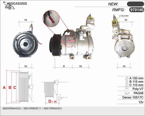 AHE 970146 - Компресор, кондиціонер autocars.com.ua