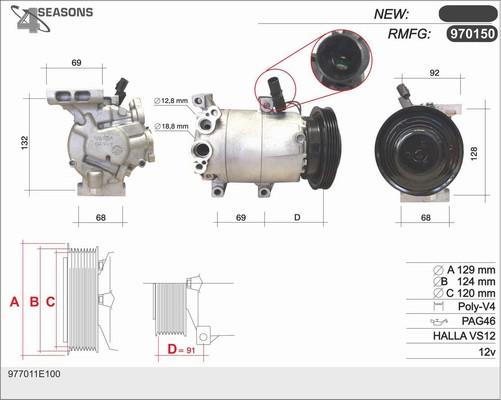 AHE 970150 - Компресор, кондиціонер autocars.com.ua